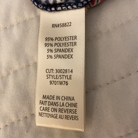 Max Studio sleeveless summer top - Picture 2 of 3